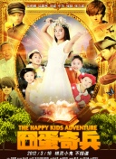 天道逍遥PVP战斗策略分享